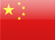 Канікули в Китаї