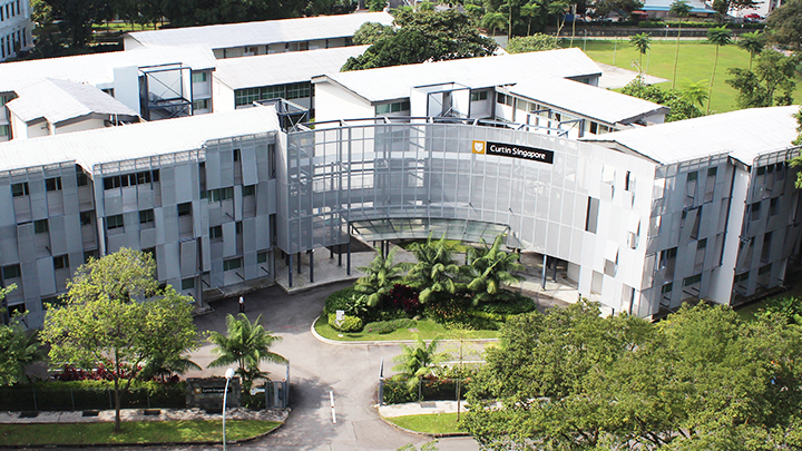 Curtin Singapore (Куртинский университет)