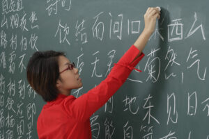 Курси китайської мови