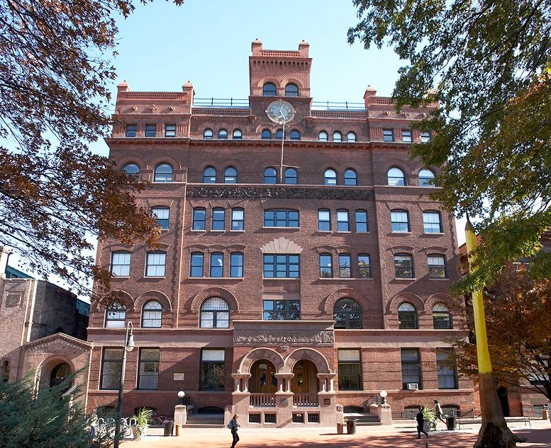 Институт Пратта (Pratt Institute)